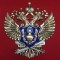 В Ростовской области пресечено нелегальное производство и оборот алкогольной продукции